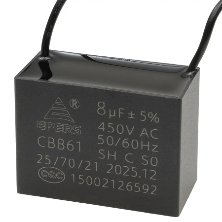 Kondensator rozruchowy EPERS CBB61 8uF 450VAC do silnika, przewody 20cm, 47x23x35mm