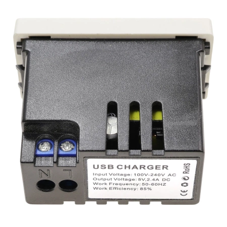Ładowarka USB 2.4A, 2x USB biały, moduł 1/2 do ramki Tawoia Glass