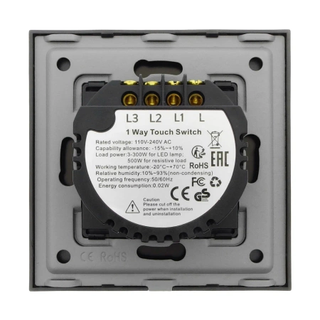 Włącznik potrójny SCR 300W LED - dotykowy szklany panel czarny - podtynkowy - TAWOIA Glass