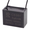 Kondensator rozruchowy do silnika 8µF 450VAC, CBB61, przewody ok. 10 cm, 46 × 25 × 35 mm