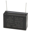 Kondensator rozruchowy do silnika 2µF 450VAC, CBB61, do druku, 39 × 16 × 25 mm, EPERS