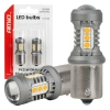 Żarówki LED PY21W BAU15S pomarańczowe do kierunkowskazów, 12/24 V, 15 diod SMD 3030, 2 szt. - AMiO 05002