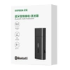 Adapter audio Bluetooth 5.1 USB-A i jack 3,5 mm, nadajnik i odbiornik, UGREEN CM523