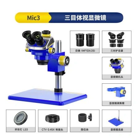 Mikroskop trzy-okularowy stereo MIC3-B11 Mechanic