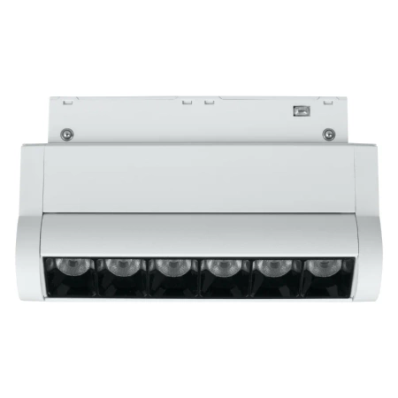 Reflektor szynowy magnetyczny liniowy regulowany 6W 480lm 4000K biały M-LINE