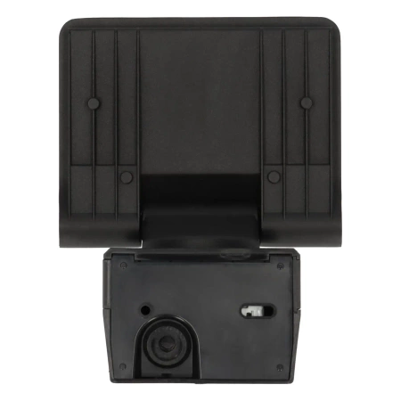 Reflektor LED WiFi z czujnikiem ruchu WF 2051 P 2800lm, PIR, IP54 brennenstuhl®Connect