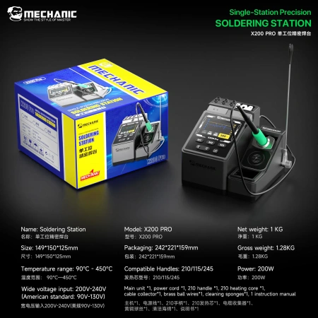 Stacja lutownicza X200 Pro, 200 W, 40–450°C, kolby T115, T210 i T245, Mechanic