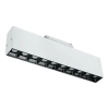 Lampa szynowa LED liniowa regulowana, 10 W, 750 lm, 4000 K, biała, X-LINE