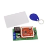 Zamek NFC/RFID - KIT AVT 5926