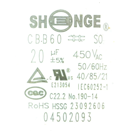 Kondensator rozruchowy do silnika, CBB60 20uF 450Vac 40x78mm przewód