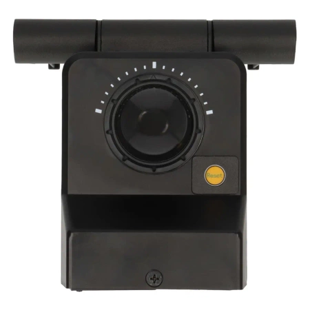 Reflektor LED WiFi z czujnikiem ruchu WF 2051 P 2800lm, PIR, IP54 brennenstuhl®Connect