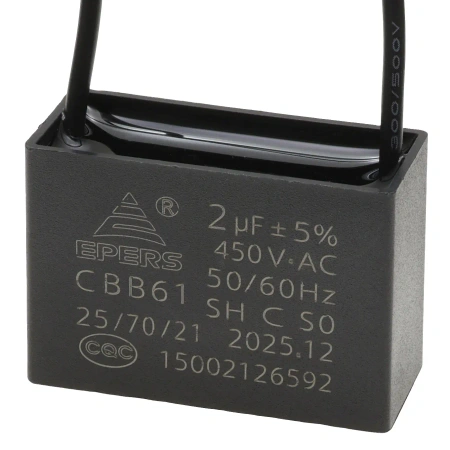 Kondensator rozruchowy EPERS CBB61 2uF 450VAC do silnika, przewody 20cm, 36x15x25mm