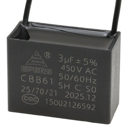 Kondensator rozruchowy do silnika 3µF 450VAC, CBB61, przewody 20 cm, 38 × 17 × 28 mm, EPERS