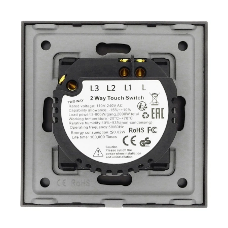 Włącznik schodowy 800W - dotykowy szklany panel czarny - podtynkowy - TAWOIA Glass