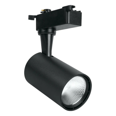 Oświetlenie szynowe X-LINE - zestaw: 3x reflektor LED 5W + 1m szyna + złączki, kolor czarny