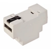 Obudowa modułowa na szynę DIN ABS V0 34,4 mm × 88,8 mm × 62,8 mm KRADEX Z103 ABS V0