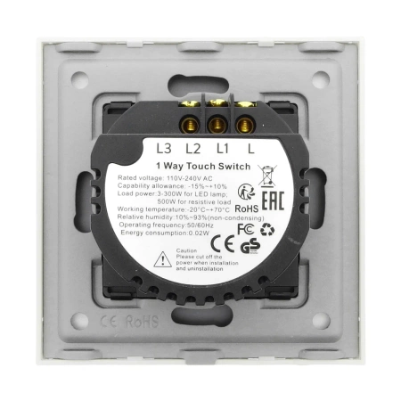 Włącznik dotykowy szklany podwójny SCR 300W dla LED - biały - Tawoia Glass