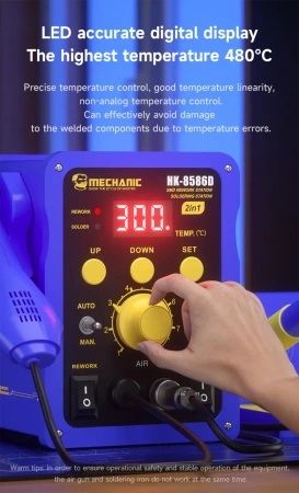Stacja lutownicza HK8586D, 2w1: hot-air i kolba lutownicza, Mechanic