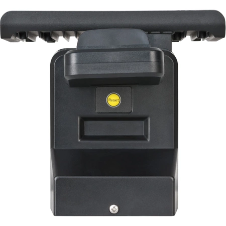 Reflektor LED WiFi z czujnikiem ruchu WF 2050 P 2400lm, PIR, IP54 brennenstuhl®Connect