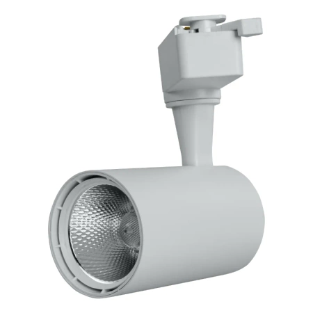 Reflektor szynowy LED 5W, 497lm, 4100K, biały