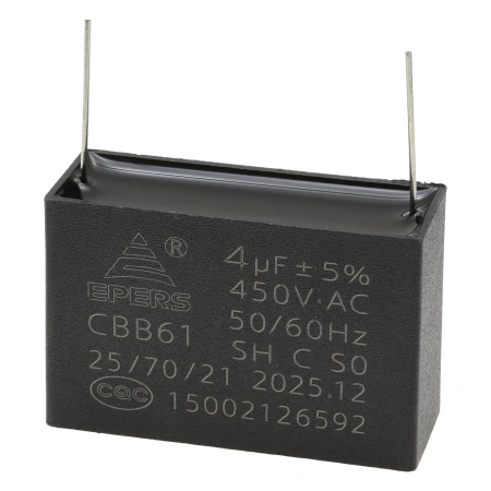 Kondensator rozruchowy do silnika 4µF 450VAC, CBB61, do druku, 47 × 18 × 31 mm, EPERS