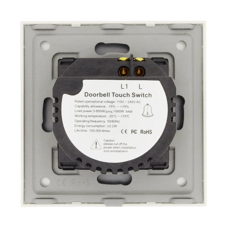 Włącznik dotykowy szklany dzwonkowy 300W - czarny - Tawoia Glass