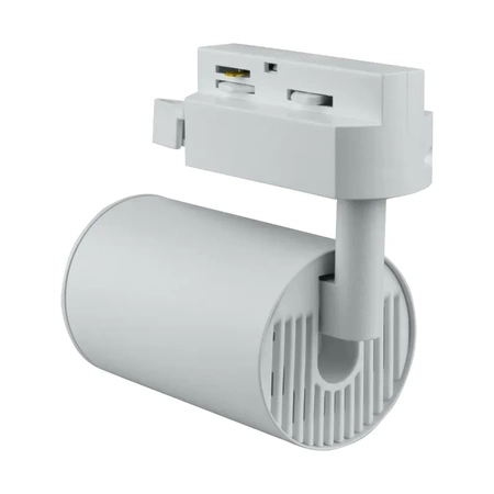 Zestaw oświetlenia szynowego X-LINE: 4 reflektory GU10, 2m szyny, złączka prosta, biały