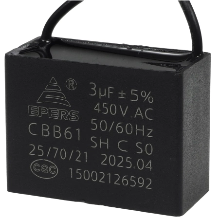 Kondensator rozruchowy do silnika 3uF 450VAC, przewody 20cm, 38x17x28mm