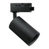 Zestaw oświetlenia szynowego X-LINE: 3 reflektory GU10, 1m szyny, czarny