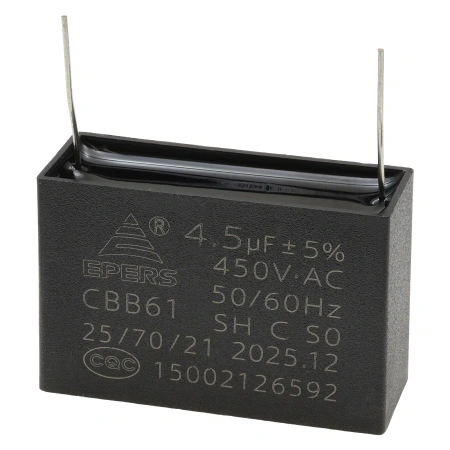 Kondensator rozruchowy do silnika 4,5µF 450VAC, CBB61, do druku, 48 × 18 × 31 mm, EPERS
