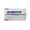 Bateria CR2 3V litowa Kinetic