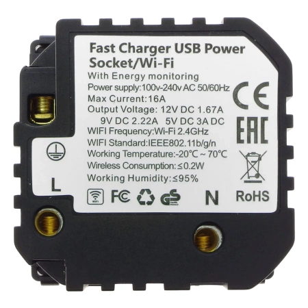 Gniazdko pojedyncze z bolcem, 2x USB-C 20W - watomierz - WiFi / BT - szklana ramka - biały - Tawoia Glass