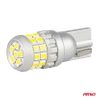Żarówka samochodowa LED CANBUS T10 W5W 12V / 24V AMIO-04233, 2szt