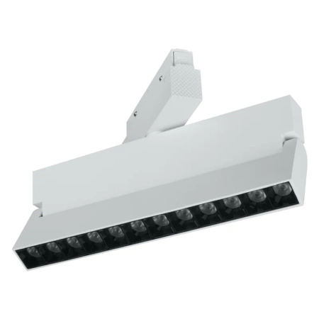 Reflektor szynowy magnetyczny liniowy regulowany 12W 960lm 4000K biały M-LINE