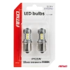 Żarówki LED BAU15S PY21W, światło białe, do lamp z pomarańczowym kloszem, 12/24 V, 15 diod SMD, 2 szt. - AMiO 05001