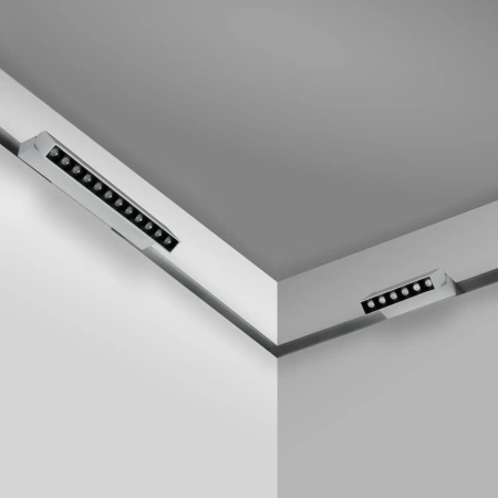 Reflektor szynowy magnetyczny liniowy regulowany 12W 960lm 4000K biały M-LINE