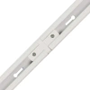 Zestaw oświetlenia szynowego: 4 reflektory LED 15W, 2m szyny + akcesoria, biały