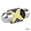 Żarówka samochodowa LED CANBUS Festoon C5W 31mm 12V / 24V AMIO-04235, 2szt