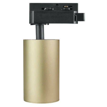 Zestaw oświetlenia szynowego X-LINE: 4 reflektory GU10, 2m szyny, złączka prosta, złoty