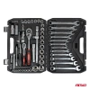 Zestaw 61 narzędzi: klucze płasko-oczkowe 8-19 mm, nasadki 1/4" i 1/2", grzechotki, w walizce - AMiO 05017