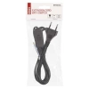Przewód zasilający sieciowy, 2 m, 2×0,75 mm², z wyłącznikiem, wtyk płaski, czarny, EMOS S09272