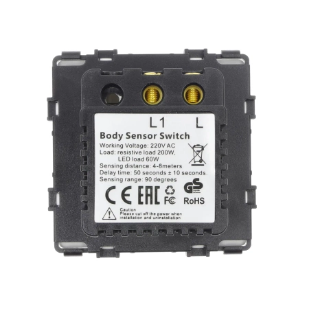 Czujnik ruchu PIR 200W, 60W dla LED - biały - Tawoia Glass