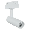 Reflektor szynowy magnetyczny 10W 800lm 4000K biały M-LINE