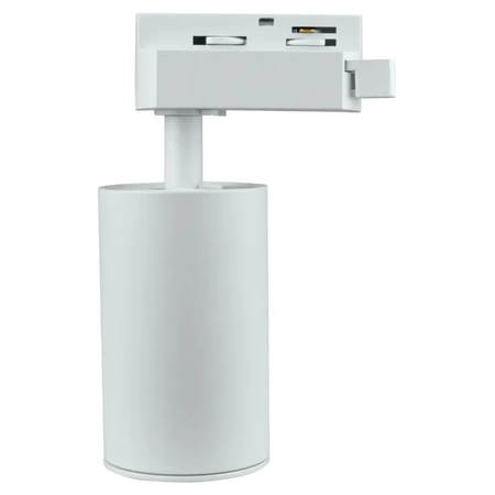 Zestaw oświetlenia szynowego X-LINE: 4 reflektory GU10, 2m szyny, złączka prosta, biały