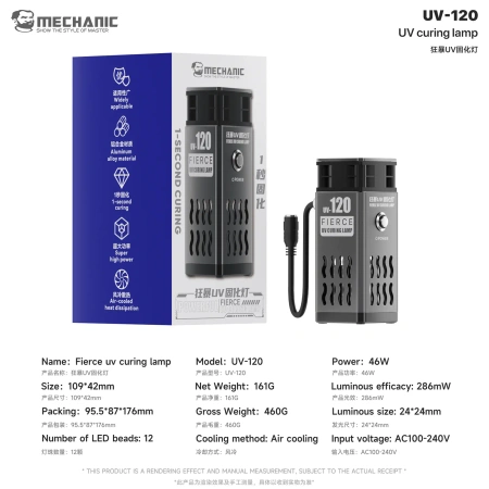 Lampa UV UV-120, 46 W, 12 diod, chłodzenie powietrzem, Mechanic