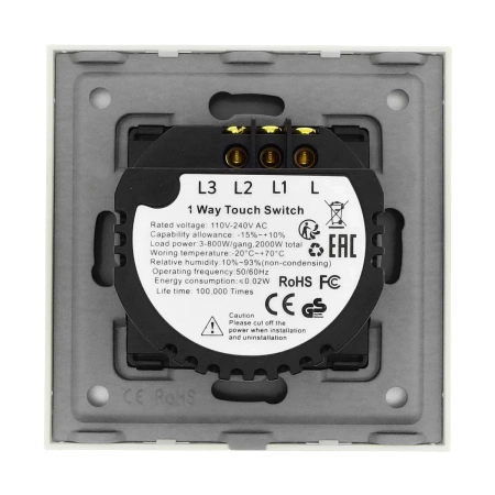 Włącznik dotykowy szklany podwójny 800W - biały - Tawoia Glass