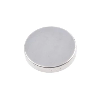 Magnes neodymowy okrągły 12x5mm - MAG017