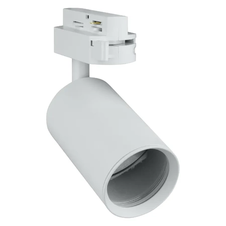 Zestaw oświetlenia szynowego X-LINE: 4 reflektory GU10, 2m szyny, złączka prosta, biały