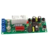 Uniwersalny układ czasowy 230V - KIT AVT 5730