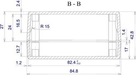 Obudowa uniwersalna Z78J, 84,5 × 154 × 42,5 mm, ABS, jasnoszara, z panelami bocznymi, Kradex